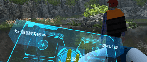 生物体征感知技术